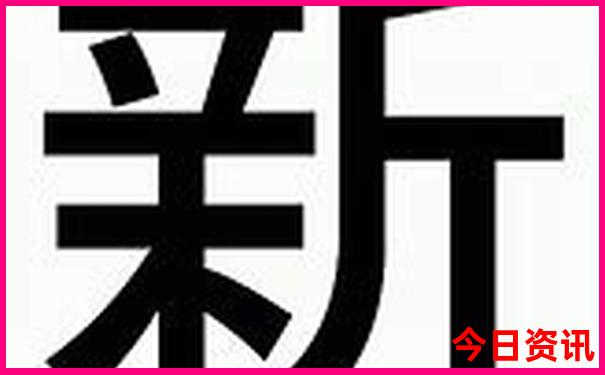 从重庆到云南旅游攻略