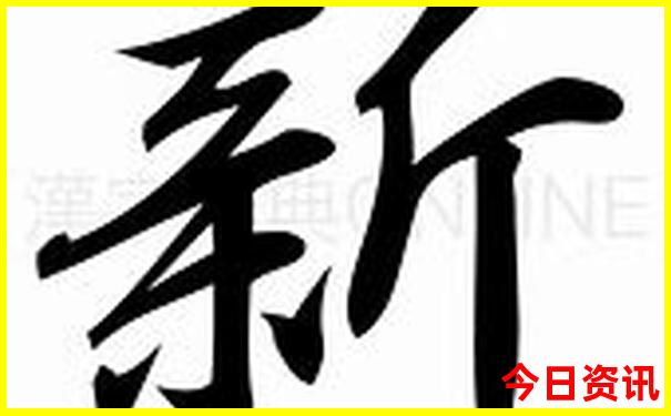 丹阳周边一日游去哪里比较好
