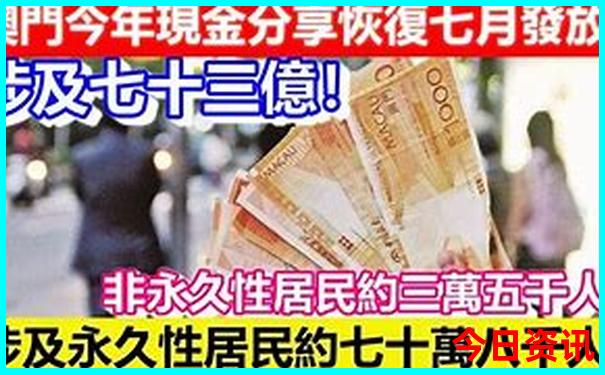 62785cm查询开奖号码