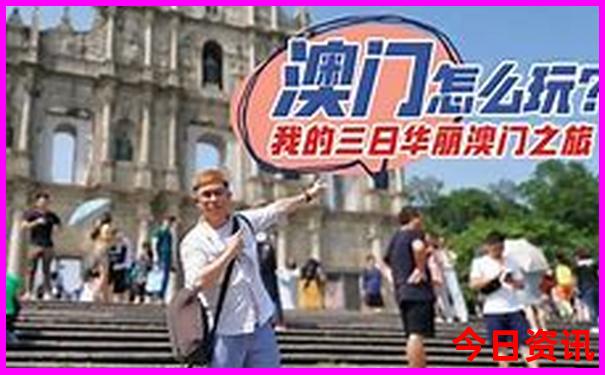62785cm查询开奖号码